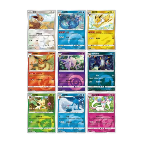 Hits Gem Pack Vol 2