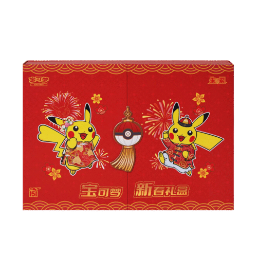 Collect 151 Ano Novo Chinês Box de Aniversário de 1 ano - Box Especial Pokémon TCG