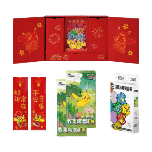 Collect 151 Ano Novo Chinês Box de Aniversário de 1 ano - Box Especial Pokémon TCG