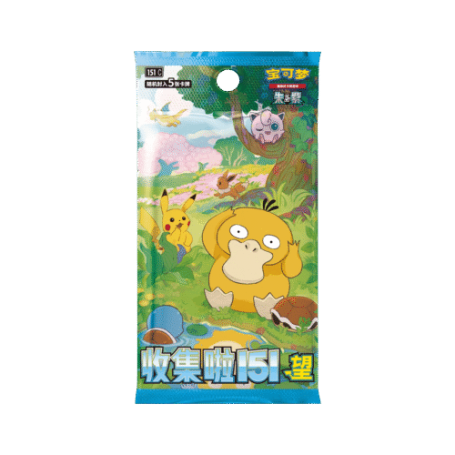 Collect 151 HOPE – Booster Pokémon TCG produto Chinês