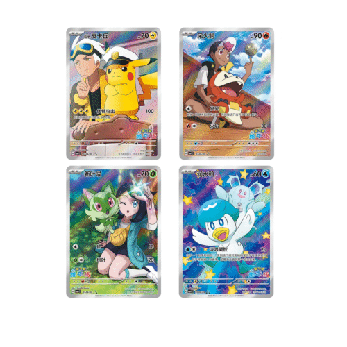 Gem Pack Vol 1 – Booster Box Pokémon TCG produto Chinês