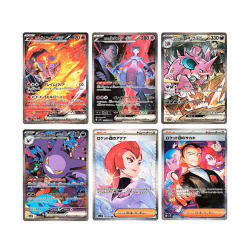Glory of Team Rocket - Booster avulso Pokémon TCG coleção Japonesa