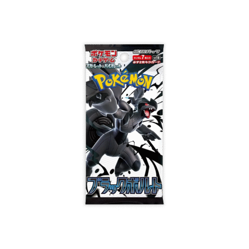 Booster Box Black Bolt - Pokémon TCG (Japonês)