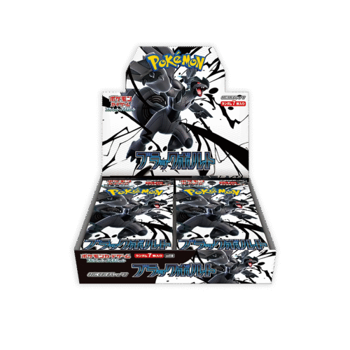 Booster Box Black Bolt - Pokémon TCG (Japonês)