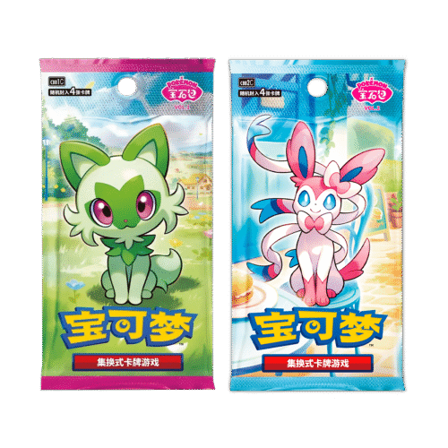 Booster Gem pack vol1 + Gem pack vol2 (Break Live)