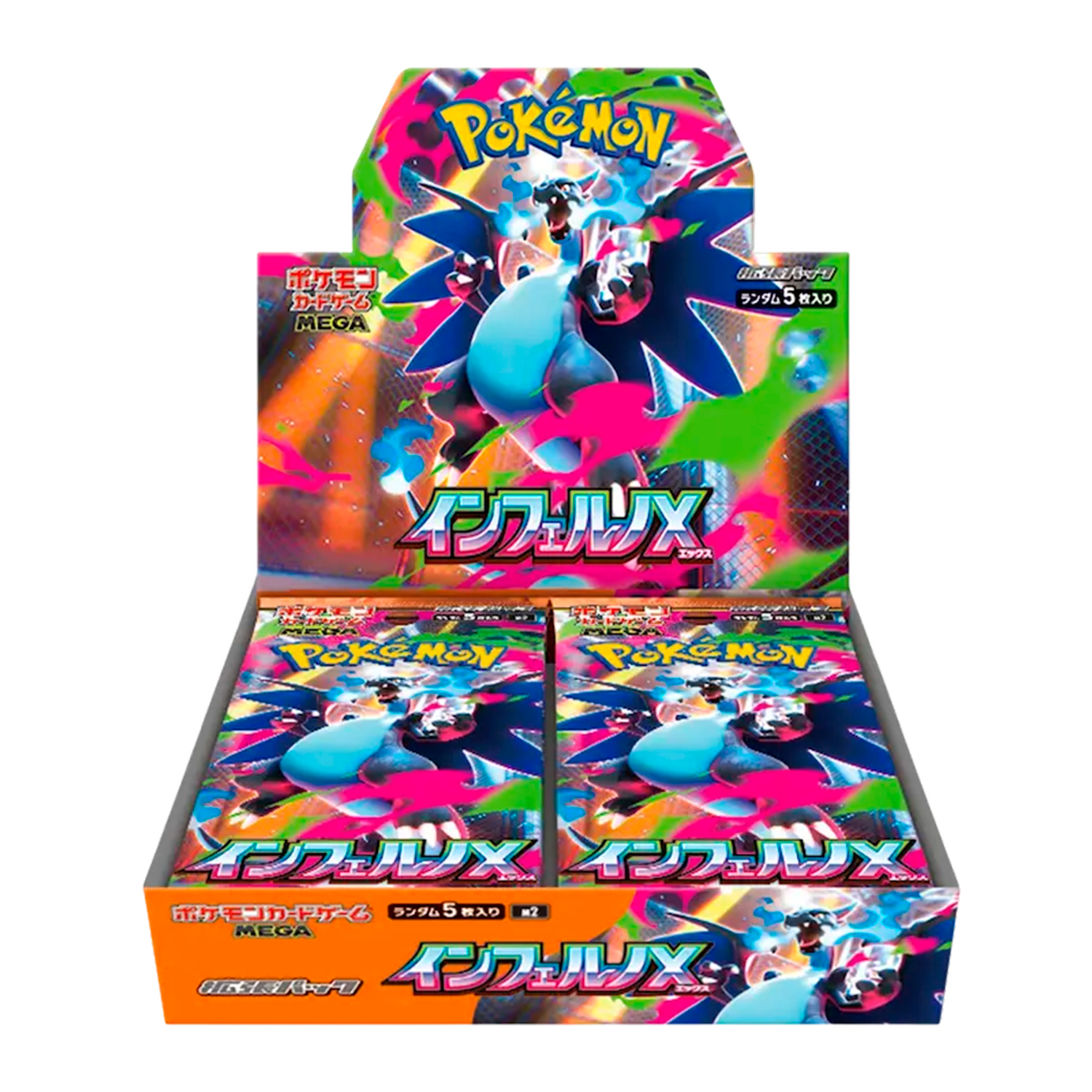Pokemon Inferno X brave symphonia 6box分 BREAK NA LIVE SEXTA-FEIRA - Inferno X - Booster Box Pokémon